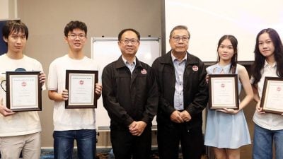 电业公会改选   陈鼎耀任会长