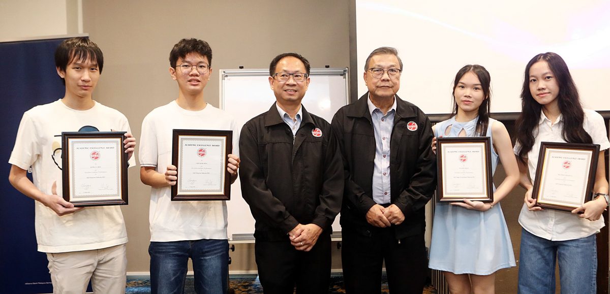 马来西亚电业公会改选:陈鼎耀任会长