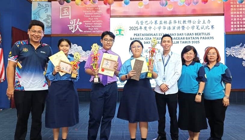 马登巴冷慕亚林县教师公会举办华语演讲及笔试比赛成绩出炉