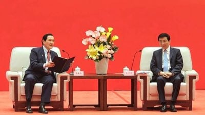 马英九会王沪宁 “习对两岸和平努力令我感动“