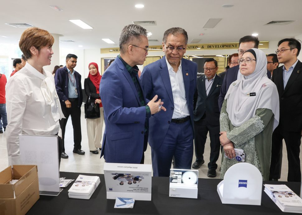 验光法案拟10月呈国会 · 涵盖线上销售执法机制