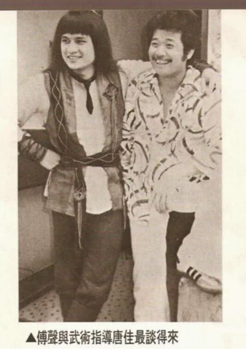 高处坠下撞路边指示牌 雪妮丈夫当场毙命