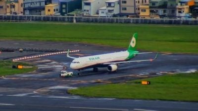 高雄飞香港航班 一天发生2事故