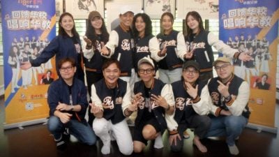 Tiger星洲华教义演|黄一飞挑战粤语歌 边跑边唱惊动邻居