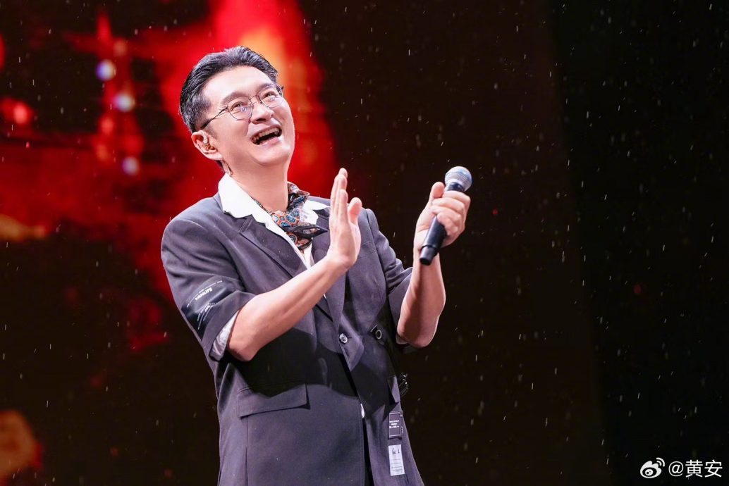 黄安证实已出家 发愿好好做人被网嘲