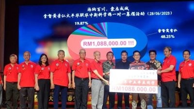 黄家和：高度携手配合  政府民间铺平华教路