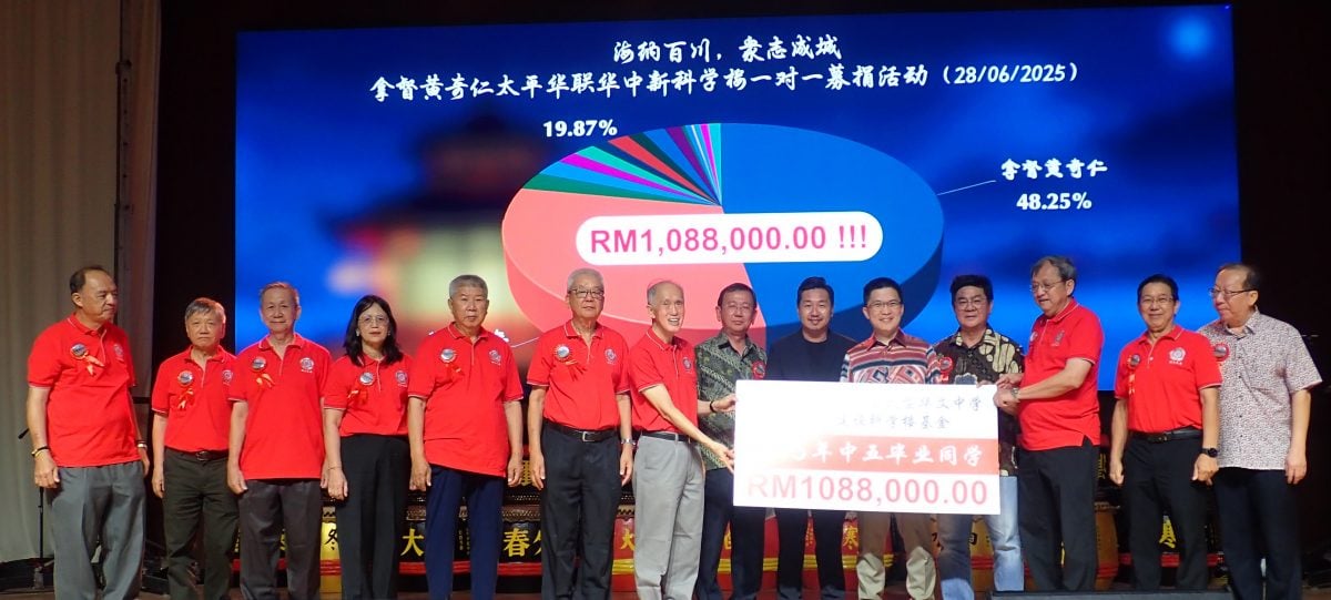 黄家和指政府与民间团体配合为华教打造平坦大道
