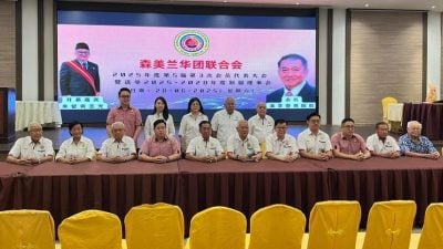 黄振旺蝉联森华联会长  建议设华社议题协调机制