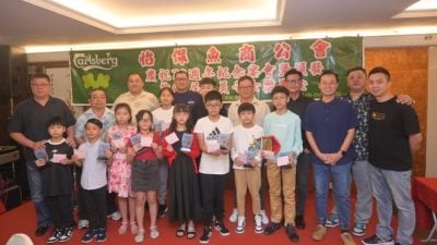 怡保鱼商公会办周年晚宴 |   黄智贤：渔业面临挑战   吁团结参与公会活动