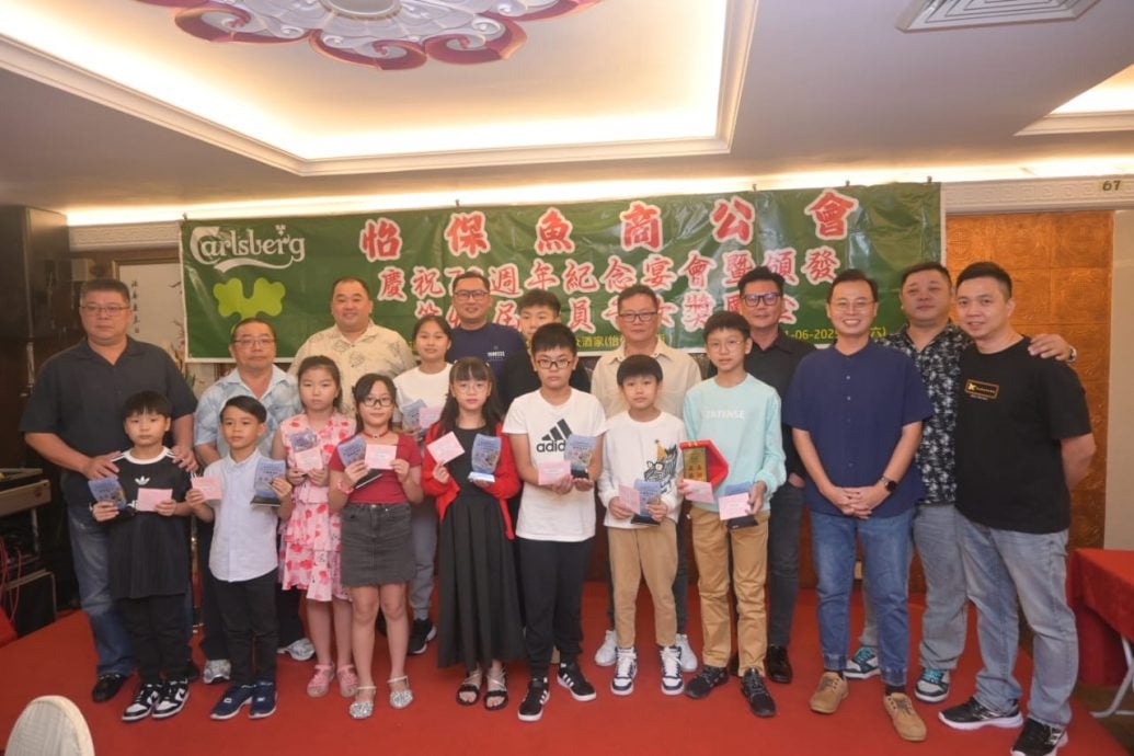黄智贤：渔业面临挑战
