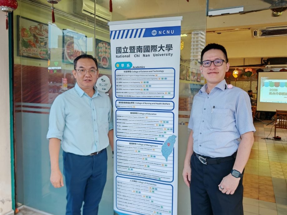 黄裕源:目前台湾9大学各提供5全免及5半年学费名额,欢迎期限内报读