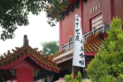 吃货来啰｜寺庙咖啡馆清幽养性 轻啜“般若” 细品“善果” 