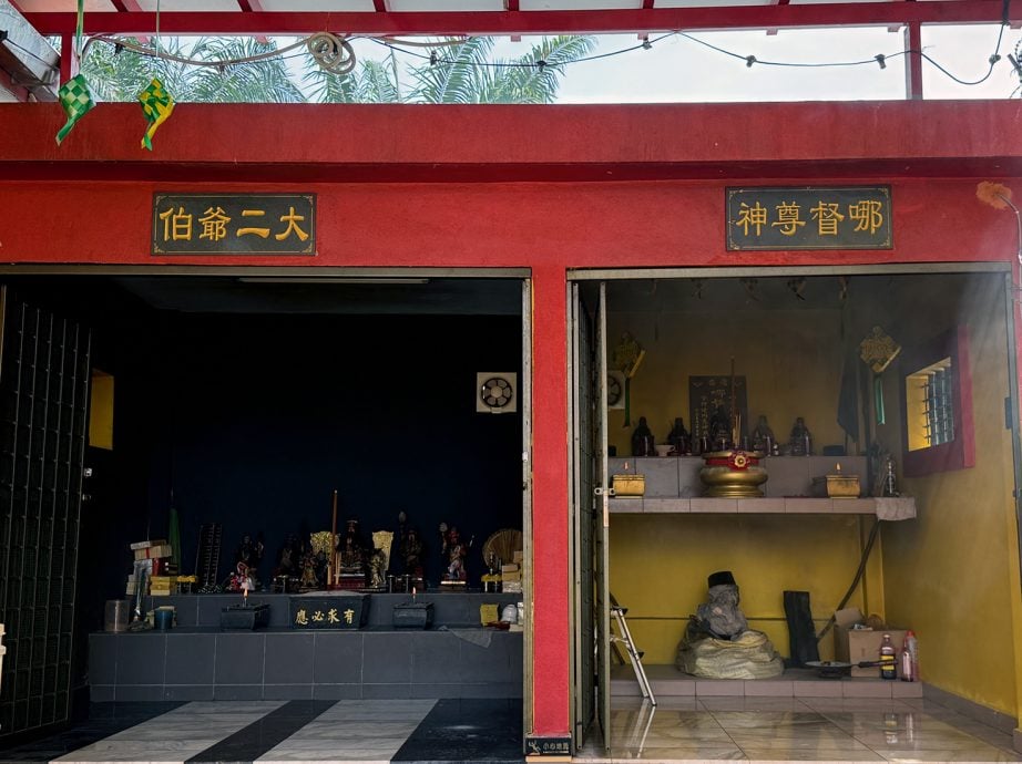 （1/7见报）大都会/异宗求同─马山灵宫／17图（请选下）