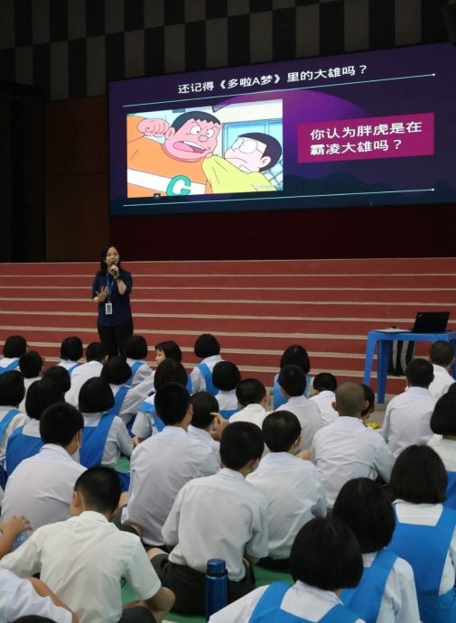 （18/6见报）学海学记专题，七区共用