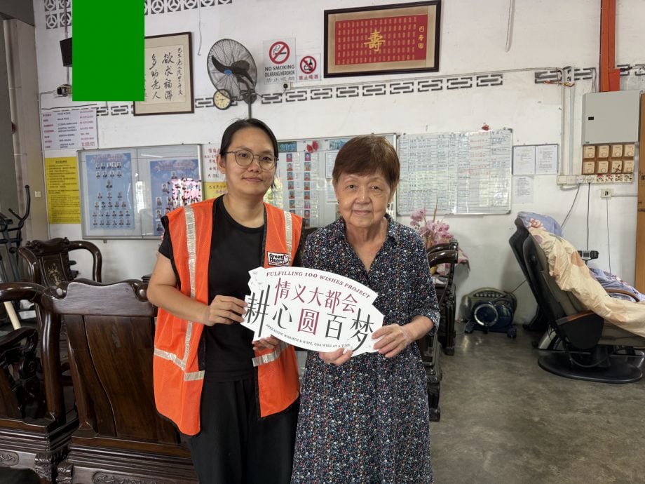 (21/6见报)(大都会)本报活动《情义大都会·耕心圆百梦》/9图