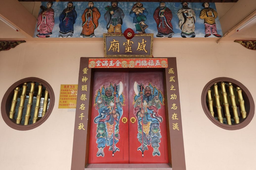 （24/6见报）大都会／异宗求同：快乐花园威灵庙／16图