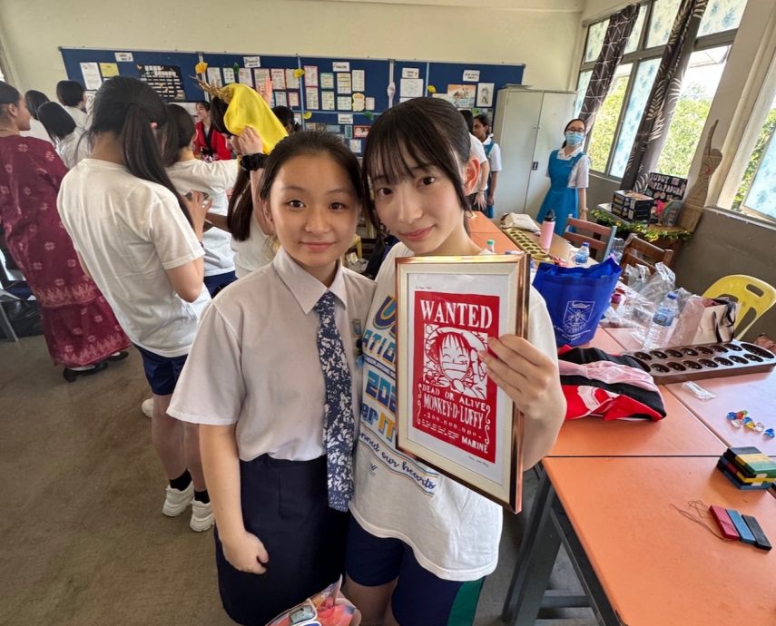 （4/6见报）大都会-学海学记／（主文）马日教育与文化交流活动