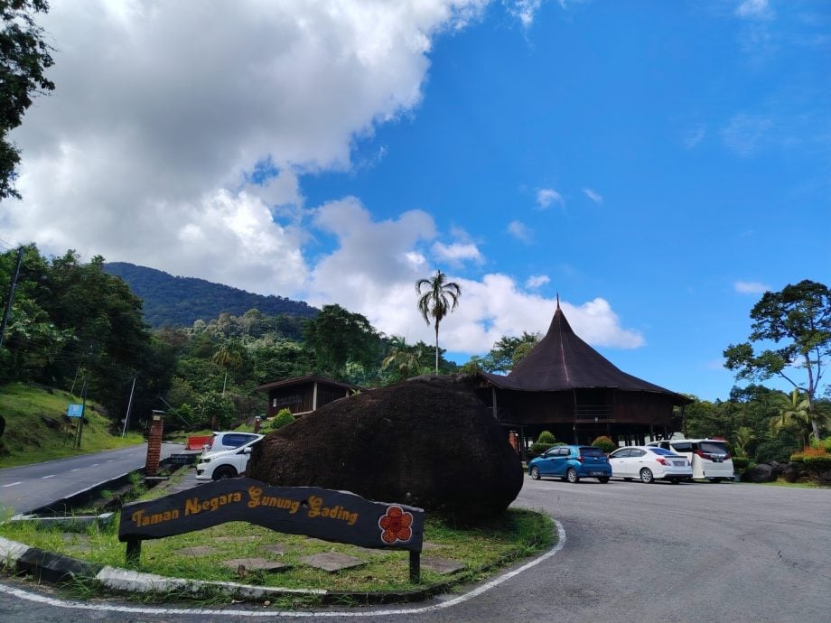 发现砂拉越/加丁山国家公园