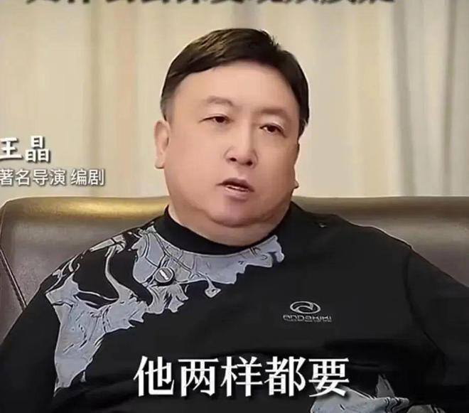   （7头）《酱园弄》票房差章子怡认已尽力　王晶狠酸陈可辛贪心失算