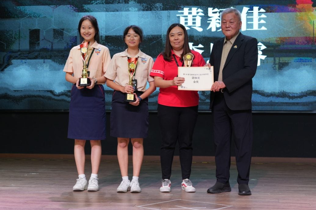（供花城）NS芙蓉/全国独中科学营表现杰出，芙中2学子获选赴台参赛
