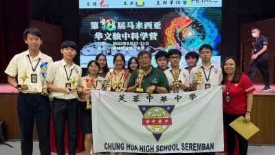 全国独中科学营表现杰出 芙中2学子获选赴台参赛