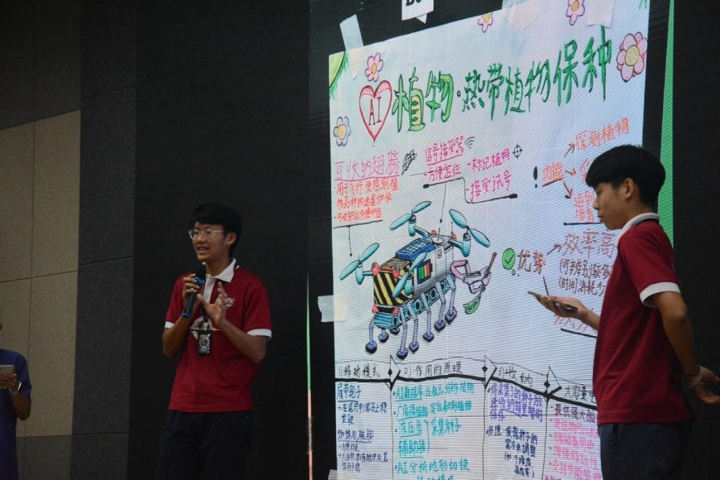 （供花城）NS芙蓉/全国独中科学营表现杰出，芙中2学子获选赴台参赛