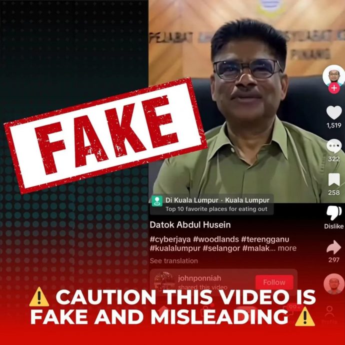 求真/身份遭冒用制成假视频 孙达拉祖向当局投报