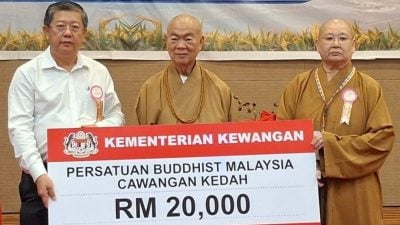 日恒长老：勿忘初心   佛教以人为本不离世间