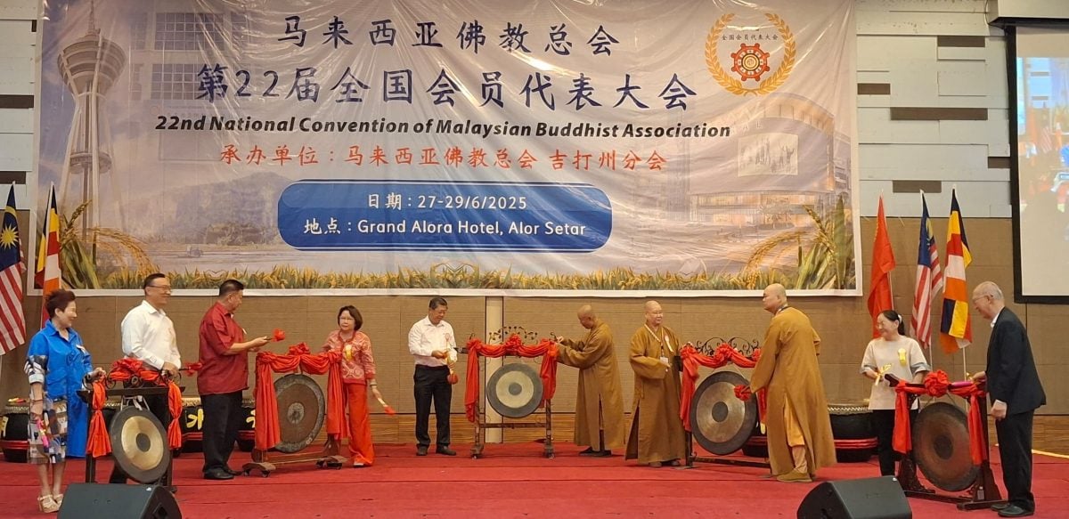 （全国）日恒长老提醒国内教徒不忘初心，实践“佛法在世间，不离世间觉”