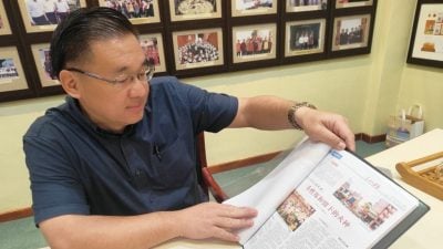 创立25年 迈向AI转型   鸡场街要当世界级景点