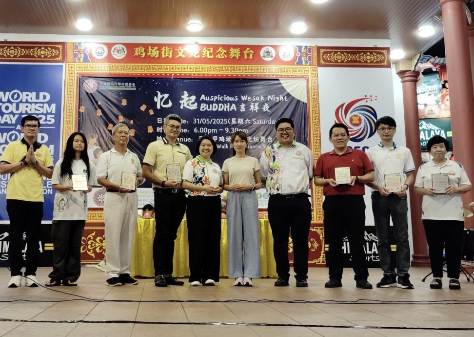 “2025忆起Buddha吉祥夜”