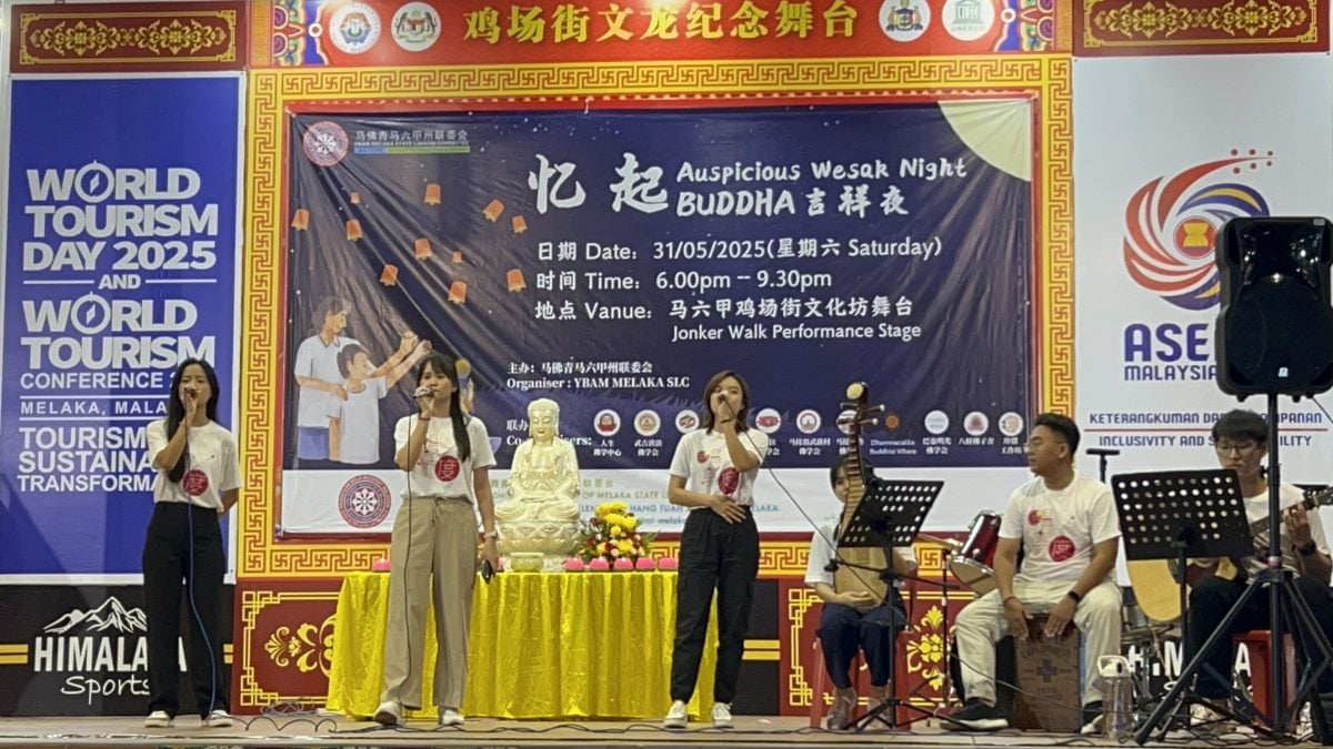 “2025忆起Buddha吉祥夜”