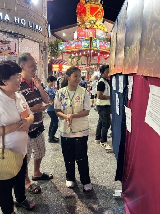 “2025忆起Buddha吉祥夜”