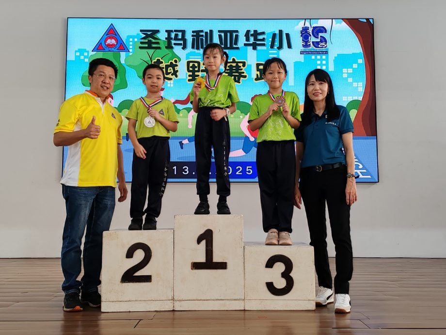 (古城版)圣玛利亚越野赛跑