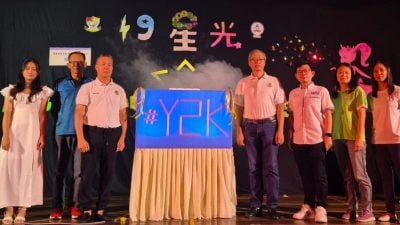 星光灿烂耀雅中之“Y2K”  筹1万捐释迦院癌症基金