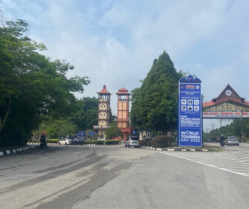 (古城版)甲城门牌楼停车场7月起收费