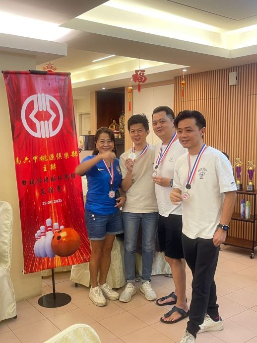 （古城版）马六甲桃源俱乐部《双亲节保龄球团体友谊赛》
