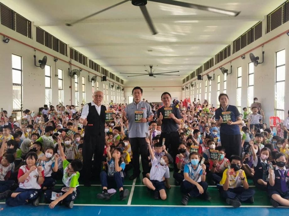 (古城版)鼎华小学《说说唱唱学品德》讲座