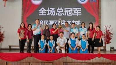 甲中学生华语诗歌朗诵赛   育中夺全场总冠军