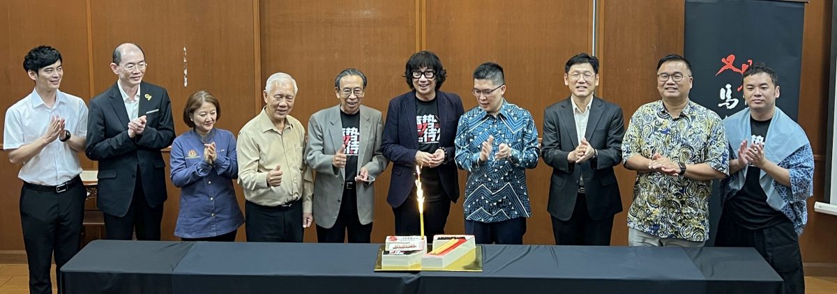 （古城第5版主文）马来西亚二十四节令鼓37周年庆典