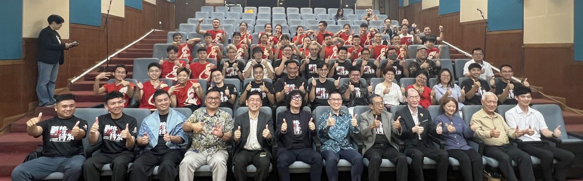 （古城第5版主文）马来西亚二十四节令鼓37周年庆典