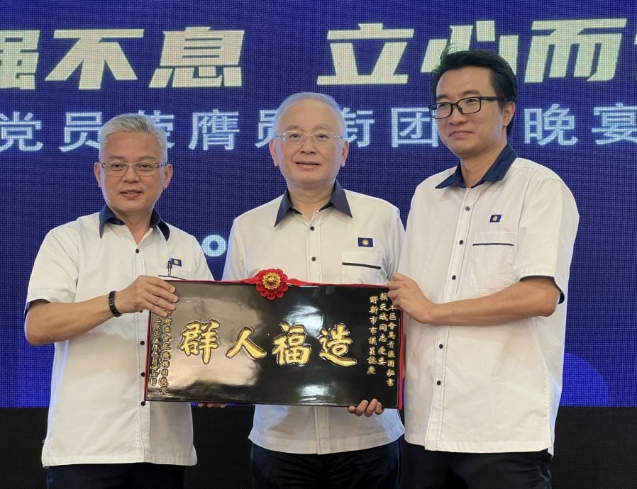 （古城第三版主文）魏家祥呼吁野新马华团结备战·夺回望万州议席