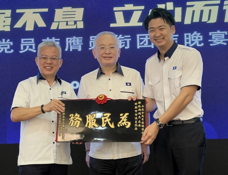 （古城第三版主文）魏家祥呼吁野新马华团结备战·夺回望万州议席