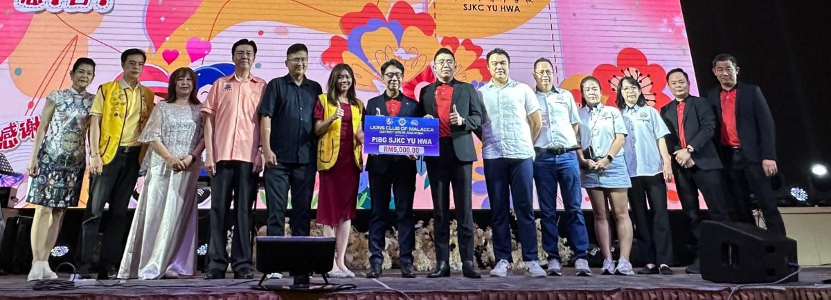 （古城第五版主文）郭子毅：20%非华裔就读华小 华教应打造为全民教育