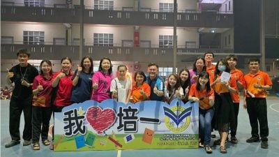 培一制服团体生活营   培养139学生团队合作