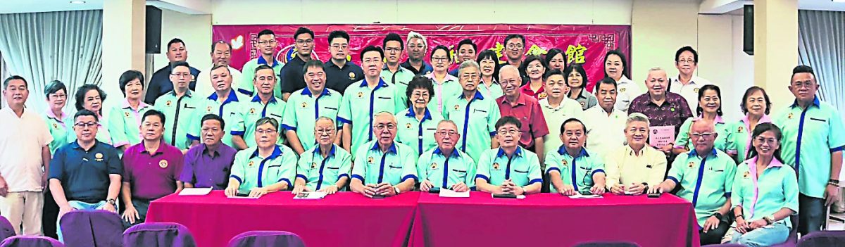 （古城第六版主文）福建会馆第30届会员大会