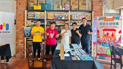 逢周六至周一摆摊至年底   甲老街文创市集招摊主