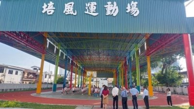 培中运动场设雨盖免租金   成华小办运动会抢手场地