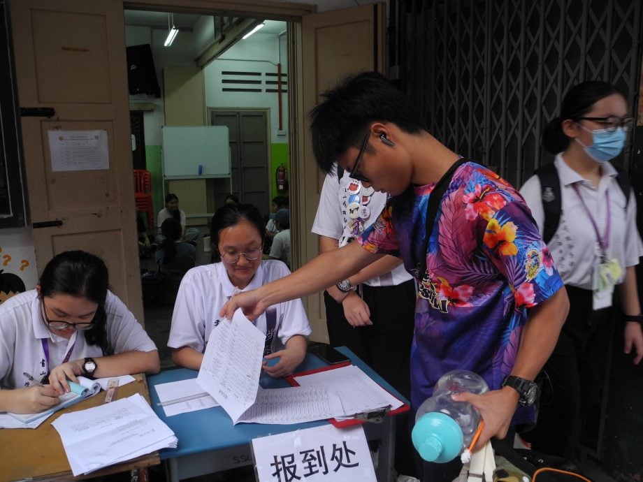 (古城第四版主文)甲学记队假日营“雾影·兽踪”开幕,64名各校中学生趁假期齐聚留回忆