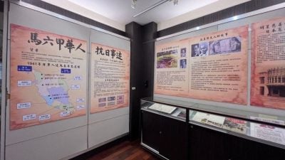 抗日事迹短视频制作赛7月展开 用镜头铭记历史